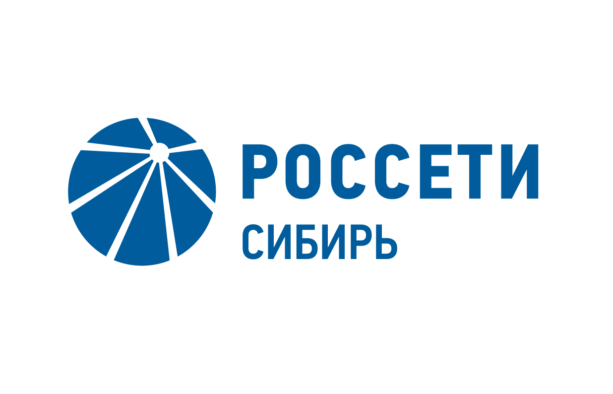 Россети предупреждают.