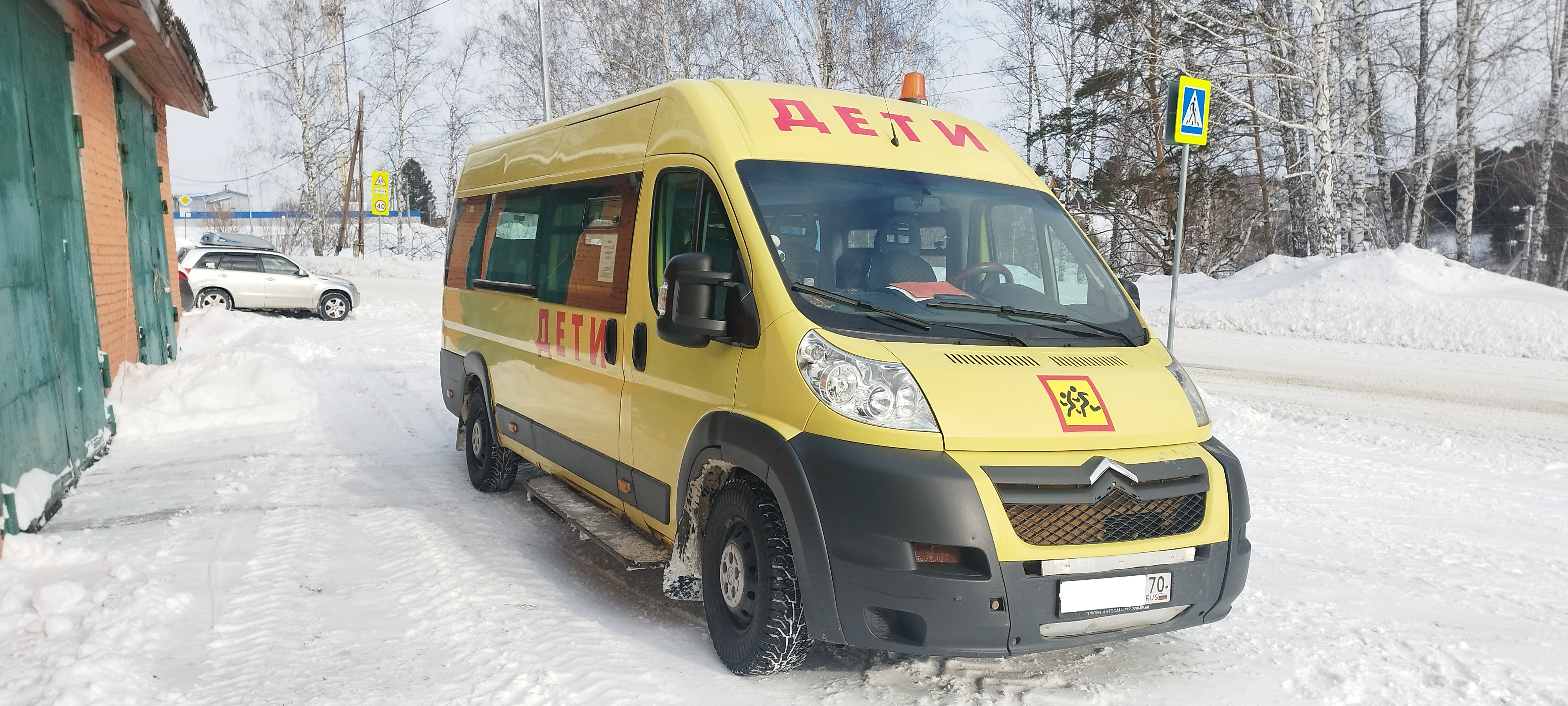 По перевозке детей автобусами.